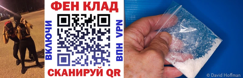 наркошоп  Белоозёрский  блэк спрут как зайти  АМФ 97% 