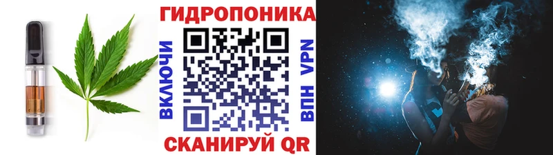 Печенье с ТГК конопля  хочу наркоту  Белоозёрский 
