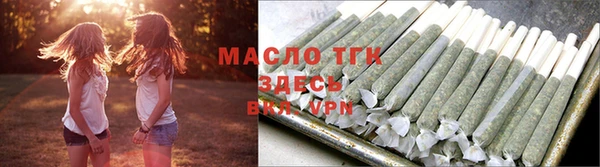 марки nbome Приозерск