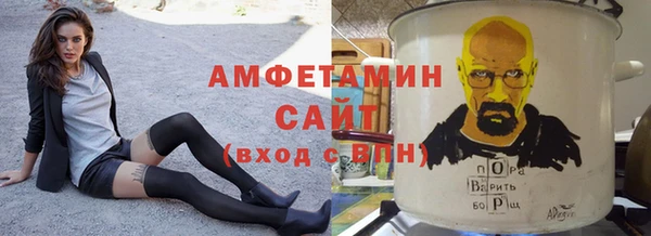 МДПВ Протвино