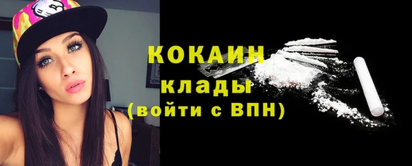 марки nbome Приозерск
