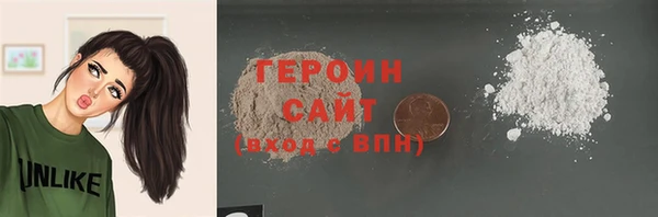 МДПВ Протвино