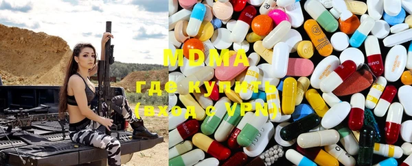 марки nbome Приозерск