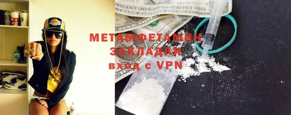 марки nbome Приозерск